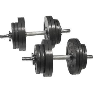 Cap Barbell Adjustable Dumbbell Weight Set | Multiple Options(Black  60 LB Pair)